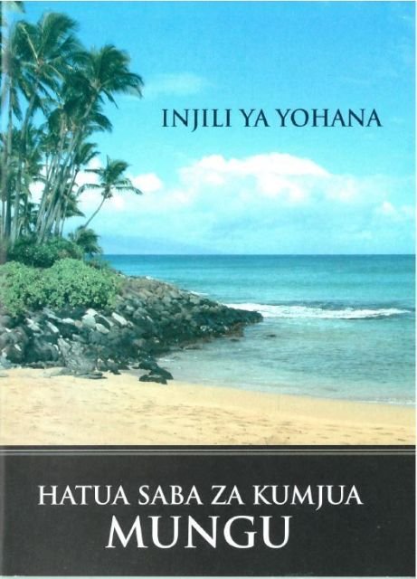 Johannesevangelium (Swahili oder Suaheli)